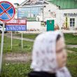 На улицах Дивеева. Бизнес, рассчитанный на приезжих, процветает