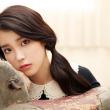 IU
